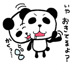 The way where I live for.Ver Cute sticker #4124267