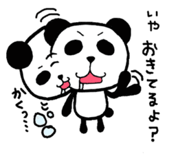 The way where I live for.Ver Cute sticker #4124267