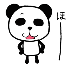 The way where I live for.Ver Cute sticker #4124270