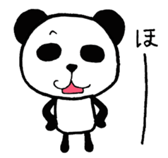 The way where I live for.Ver Cute sticker #4124270