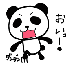 The way where I live for.Ver Cute sticker #4124272