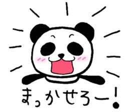 The way where I live for.Ver Cute sticker #4124274