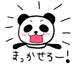 The way where I live for.Ver Cute sticker #4124274