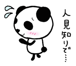 The way where I live for.Ver Cute sticker #4124278