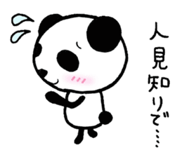 The way where I live for.Ver Cute sticker #4124278