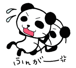 The way where I live for.Ver Cute sticker #4124281