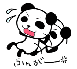 The way where I live for.Ver Cute sticker #4124281