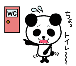 The way where I live for.Ver Cute sticker #4124284