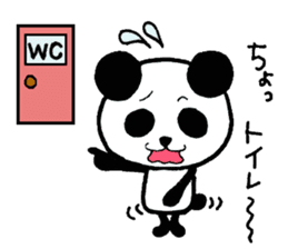 The way where I live for.Ver Cute sticker #4124284