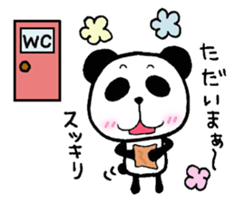 The way where I live for.Ver Cute sticker #4124285