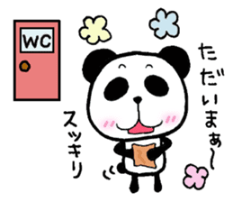 The way where I live for.Ver Cute sticker #4124285