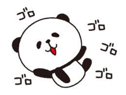 Panda panda. sticker #4124331