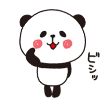 Panda panda. sticker #4124332