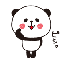 Panda panda. sticker #4124332