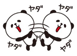 Panda panda. sticker #4124334