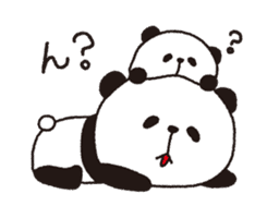 Panda panda. sticker #4124336