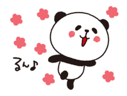 Panda panda. sticker #4124337