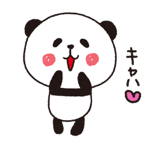 Panda panda. sticker #4124338