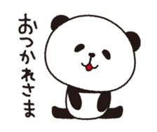 Panda panda. sticker #4124341