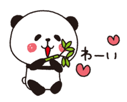 Panda panda. sticker #4124345
