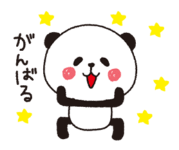 Panda panda. sticker #4124349