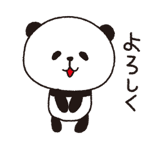 Panda panda. sticker #4124350