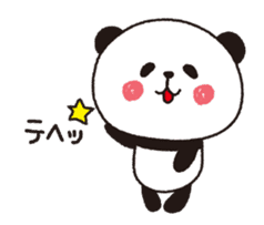 Panda panda. sticker #4124351
