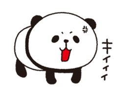 Panda panda. sticker #4124356