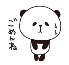 Panda panda. sticker #4124358