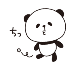 Panda panda. sticker #4124359