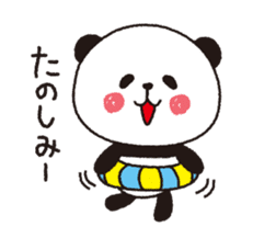 Panda panda. sticker #4124360