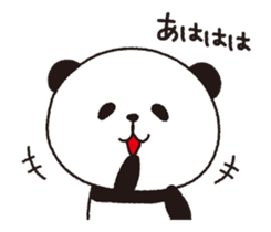 Panda panda. sticker #4124361