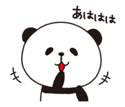 Panda panda. sticker #4124361