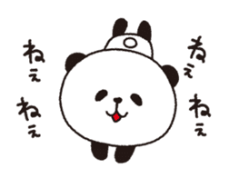 Panda panda. sticker #4124362