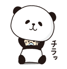 Panda panda. sticker #4124367