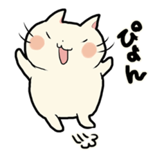 lovely chubby cat sticker #4124370