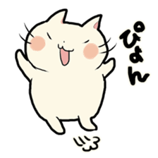 lovely chubby cat sticker #4124370