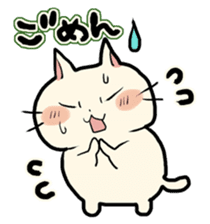 lovely chubby cat sticker #4124377