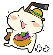 lovely chubby cat sticker #4124380