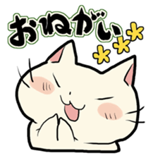 lovely chubby cat sticker #4124385