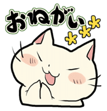 lovely chubby cat sticker #4124385