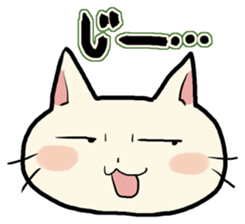 lovely chubby cat sticker #4124387