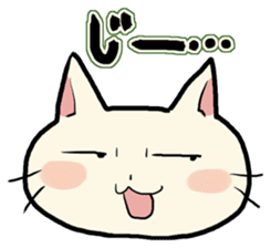 lovely chubby cat sticker #4124387