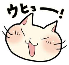 lovely chubby cat sticker #4124392