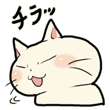 lovely chubby cat sticker #4124396