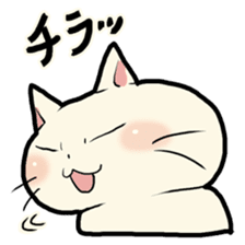 lovely chubby cat sticker #4124396