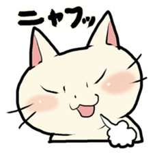 lovely chubby cat sticker #4124398