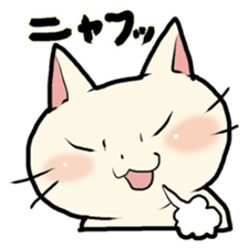 lovely chubby cat sticker #4124398