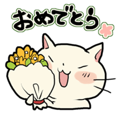 lovely chubby cat sticker #4124401