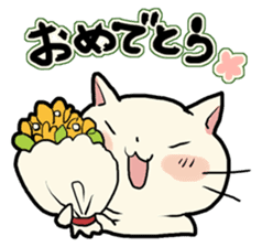lovely chubby cat sticker #4124401